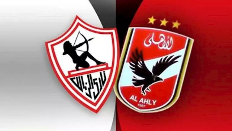 حدث تاريخي جديد.. موعد مباراة الأهلي والزمالك في برونزية كأس العالم لليد